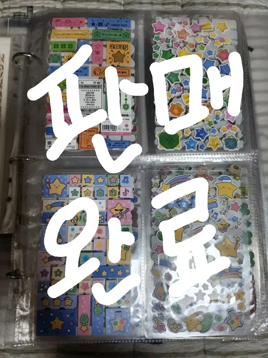 thumbnail-3